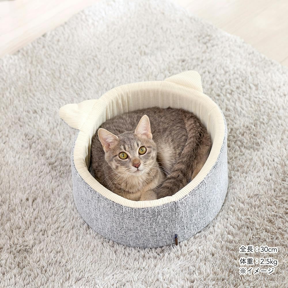 Amazon.co.jp: カインズ(CAINZ) 猫丸型ベッド シュニールグレー